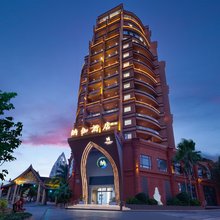纳伽酒店(西双版纳景洪告庄西双景星光夜市店)
