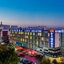 芜湖鑫丰精品酒店(瑞丰商博城店)