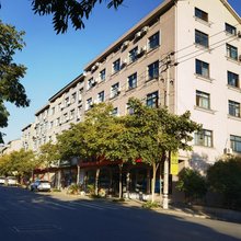 雅悦民宿(横店影视城店)