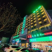 阜阳江淮电竞民宿(阜阳火车站店)