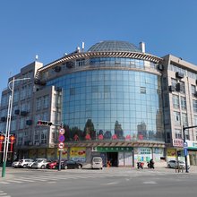 海盐海城宾馆