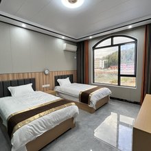 山水居民宿
