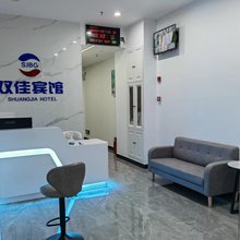 双佳宾馆