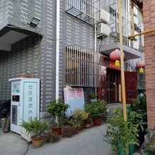 天津凤荣招待所
