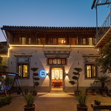 黄山栖贤小筑QiXian徽式庭院观景美宿(永兴湖店)