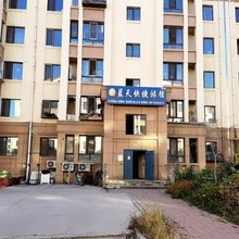 蓝天快捷旅馆
