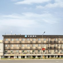 汉庭酒店(杭州浙大西溪校区文三路店)