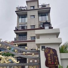 乐轩客栈