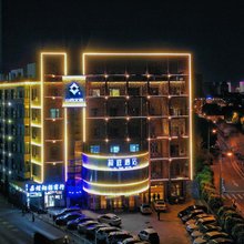 叙庭酒店(太原并州北路省人民医院店)
