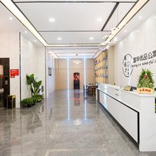 富华优品公寓