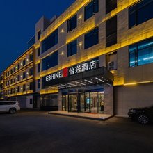 成都怡兴酒店