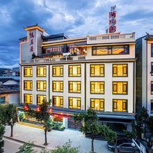 憶茗居客栈