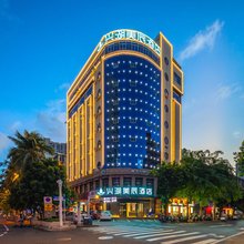 兴湖美辰酒店(海口骑楼老街店)