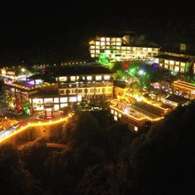 泰顺玉龙山氡泉度假村