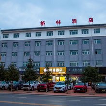 隆德县格林酒店