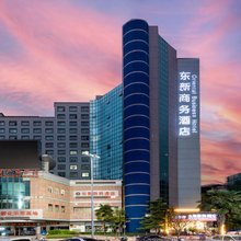 西安东新商务酒店(理工大学公园南路地铁站店)