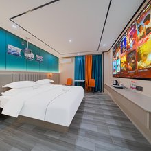 广州梵客轻奢公寓(宁西广场店)