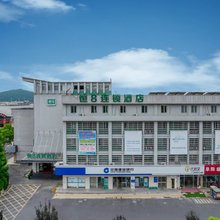 恒8连锁酒店(杭州新农都地铁站店)