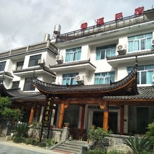 仙居秀溪民宿(溪下线店)