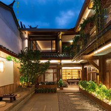 隐墅私人度假庭院· Sesluded Villa Retreat(丽江古城四方街店)