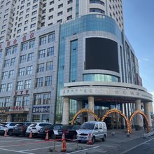 赤峰九宇世纪酒店