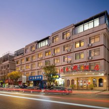 海瑞主题酒店(义乌机场北苑商贸区店)