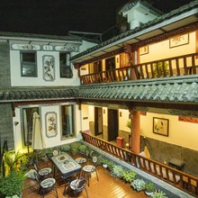 大理暮栖客栈