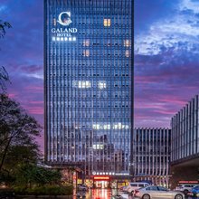 重庆嘉澜四季酒店