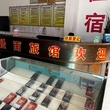 龙岩赣南旅馆