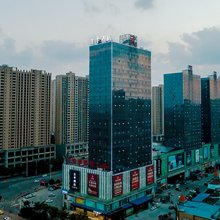 全季酒店(鄂州吾悦广场店)