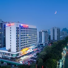 柳州锦乡大酒店(柳州高铁站店)