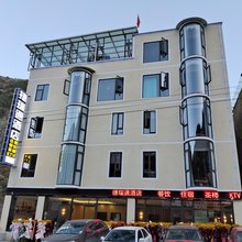 捷瑞通民宿