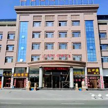 张掖三星石化假日酒店