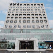全季酒店(白山市政府店)