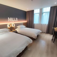 木及酒店(勤业地铁站店)
