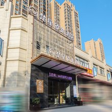 楚星欣选酒店(监利新车站店)