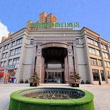 宝鸡赛特假日酒店