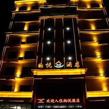 柏悦酒店