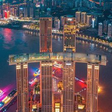 富廷格高空江景酒店(解放碑店)