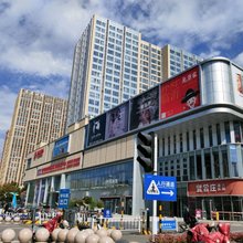 华美精品公寓(临沂泰盛广场店)
