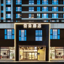 长沙岳麓区梅溪湖西地铁站亚朵酒店