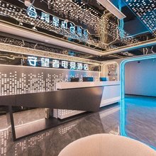 守望者电竞民宿(淮安苏宁广场新亚广场店)