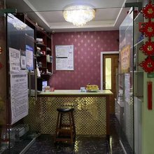 金雁逸祥宾馆