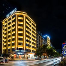 欢漫酒店(永州宁远舜帝广场店)