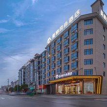 莫林风尚酒店(浏阳普迹店)
