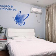 江阴裕鑫客房