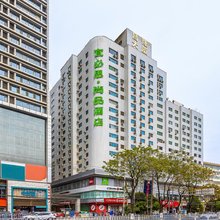 宜必思尚品酒店(兰州五里铺地铁站店)