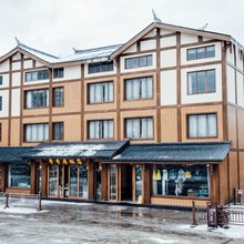 峨眉山奇香居饭店