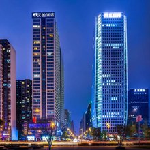 港华汉铂酒店(成都世纪城新会展环球中心店)