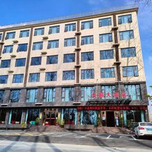 云都大酒店